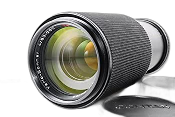 Others Vario-Sonnar 80-200Mm F4 Mmj