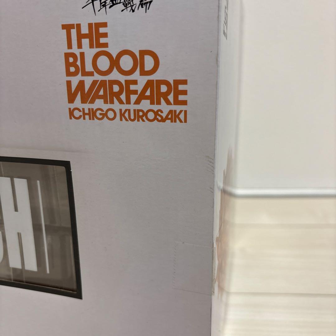 Other Bleach Zero