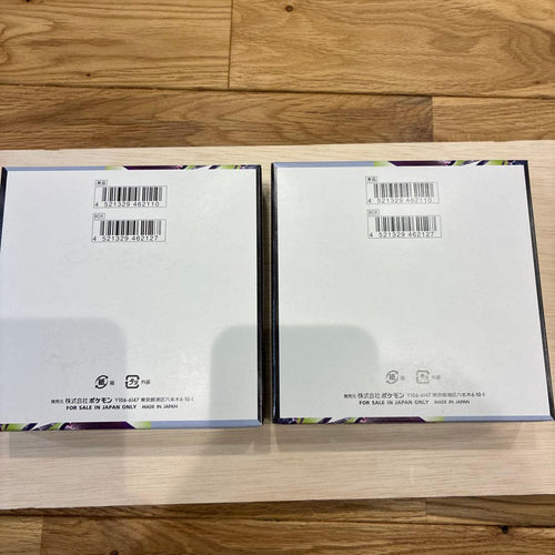 Pok Mon Trading Card Game 2Box