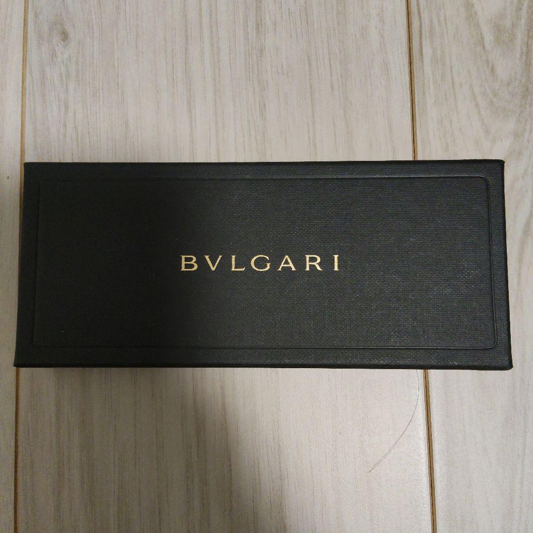 Bvlgari Keychains Key Rings