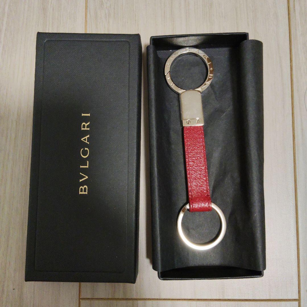 Bvlgari Keychains Key Rings