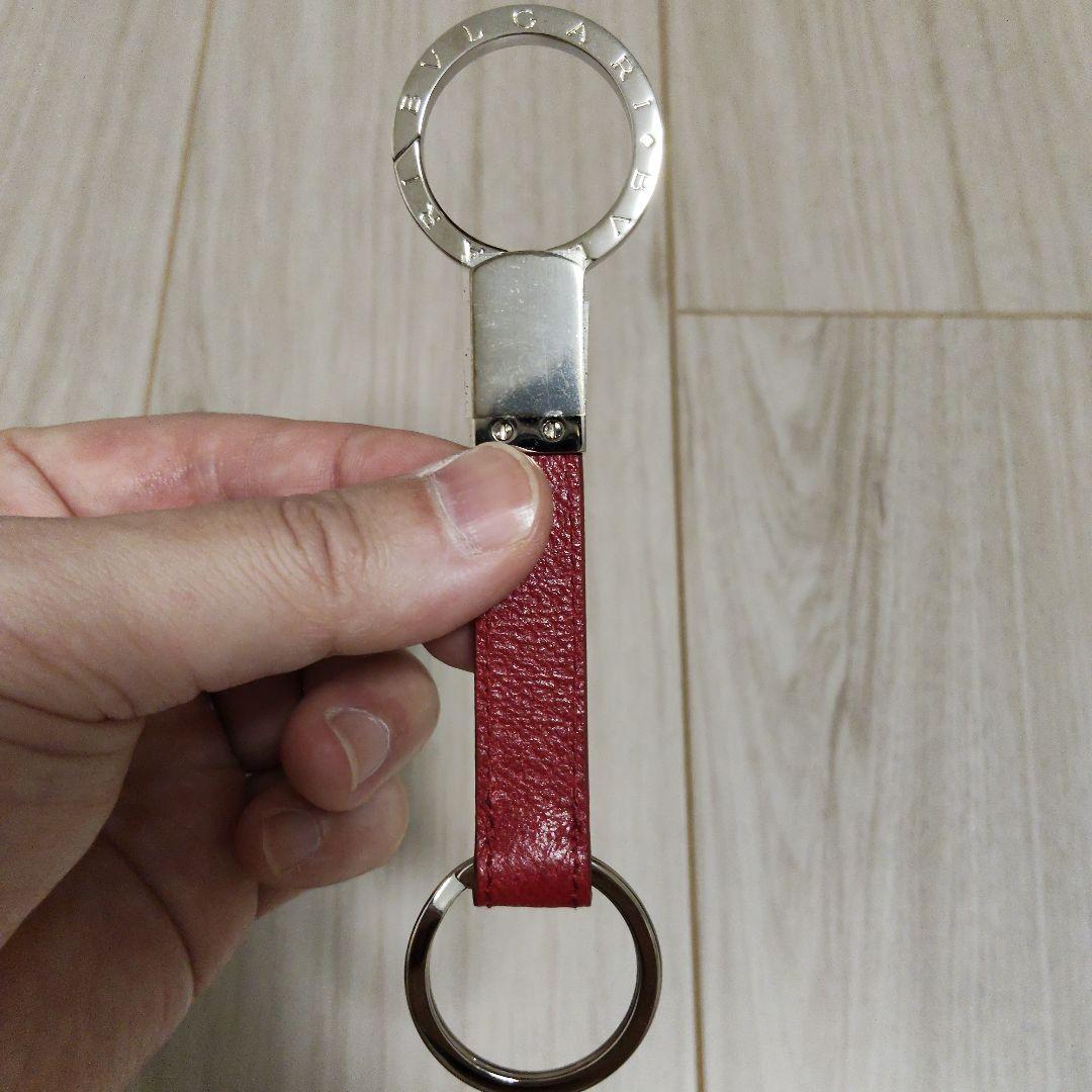 Bvlgari Keychains Key Rings