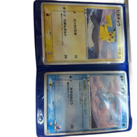 Pokemon Card Game Ana
