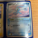 Pokemon Card Game Ana