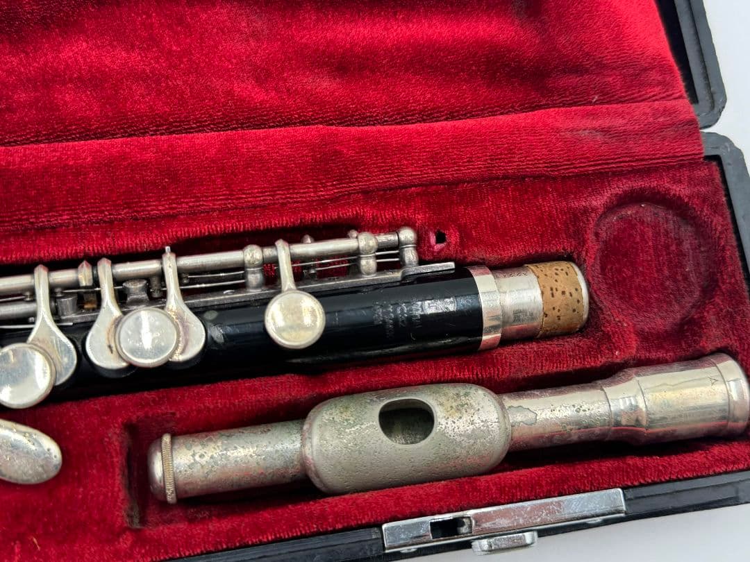 Piccolos U2 Yamaha Ypc32