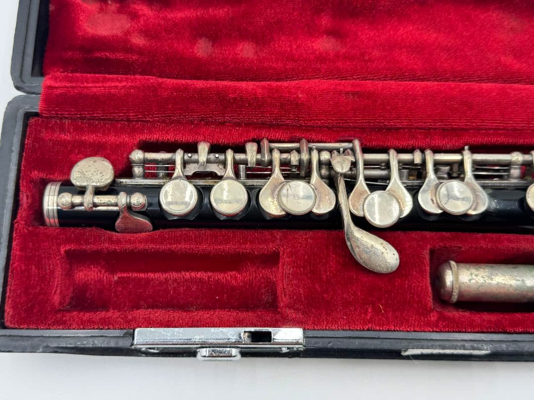 Piccolos U2 Yamaha Ypc32