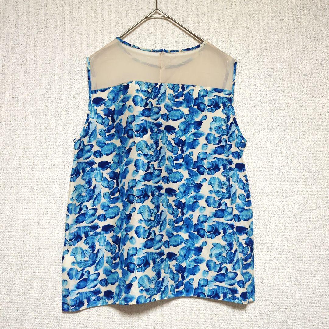 Tomorrowland Sleeveless 100% 38