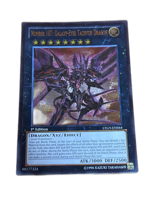 Yu -Gi -Oh! Ocg Duel Monsters (Foreign Language Version) 1St
