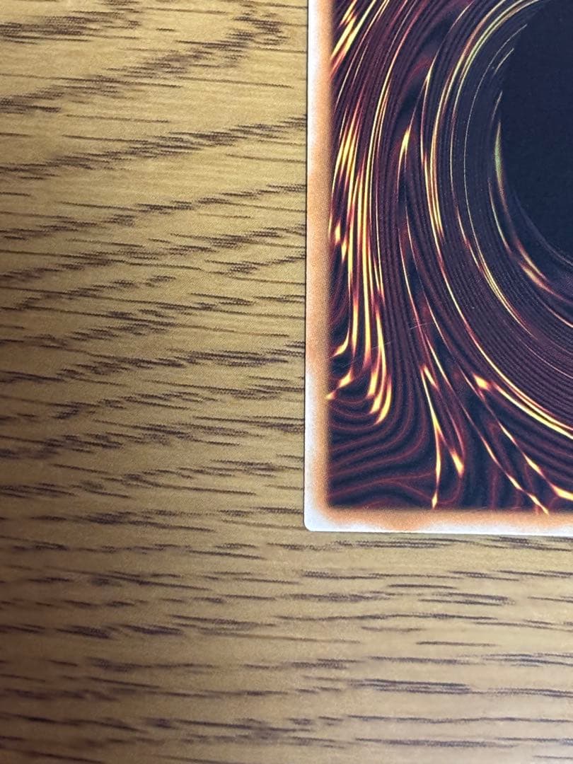 Yu -Gi -Oh! Ocg Duel Monsters (Foreign Language Version) 1St