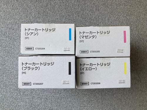 Toner Cartridges Fujifilm 4
