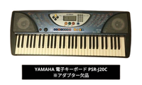 Yamaha Keyboard Electronic Piano Psr-J20C