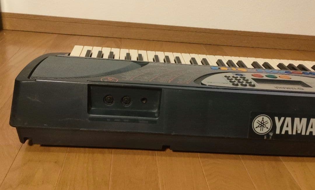 Yamaha Keyboard Electronic Piano Psr-J20C