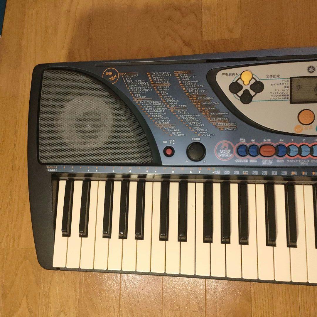 Yamaha Keyboard Electronic Piano Psr-J20C