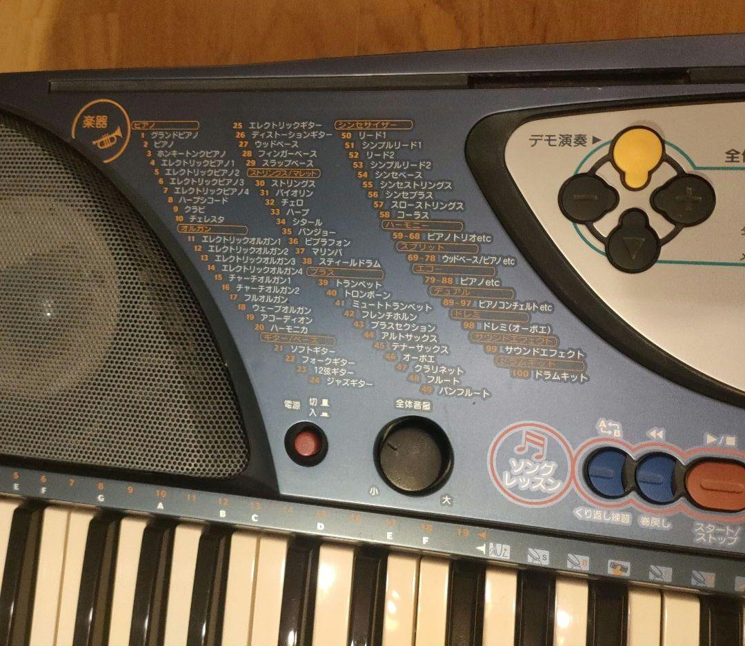 Yamaha Keyboard Electronic Piano Psr-J20C