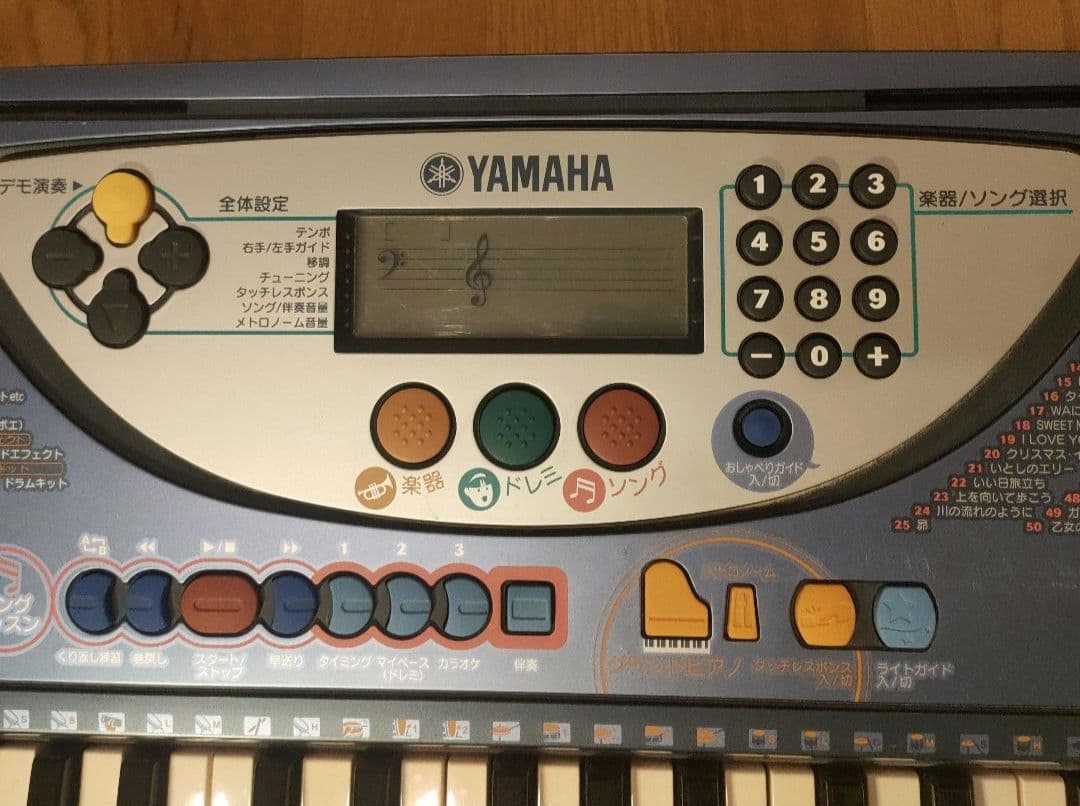 Yamaha Keyboard Electronic Piano Psr-J20C