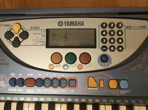 Yamaha Keyboard Electronic Piano Psr-J20C