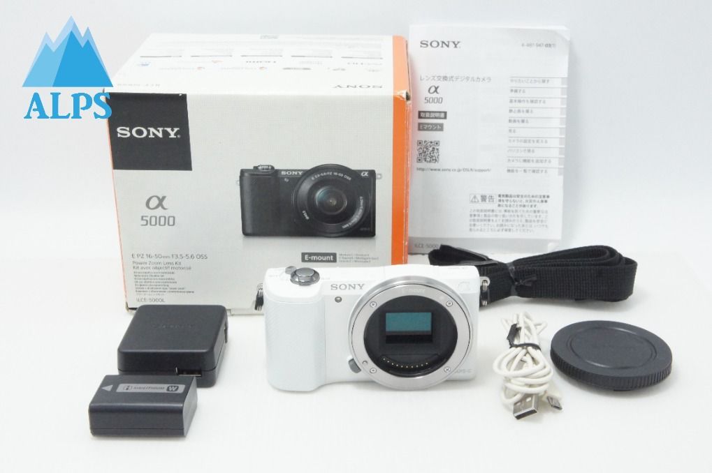 Sony Mirrorless Interchangeable Lips 5000 Ilce-5000 260626Ae