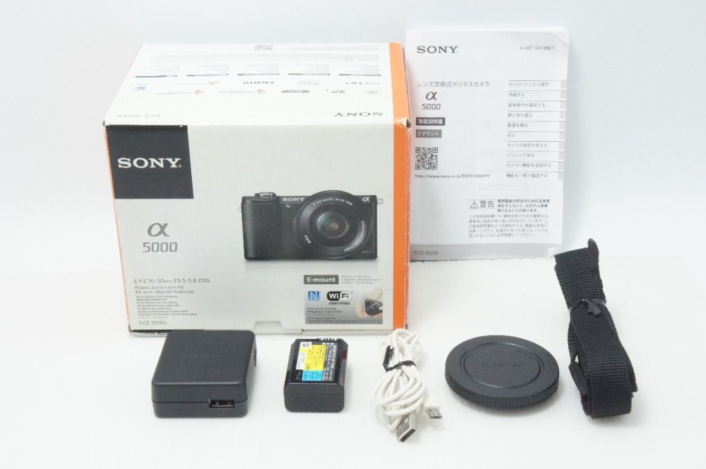 Sony Mirrorless Interchangeable Lips 5000 Ilce-5000 260626Ae