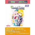 Others Pc Vol.32