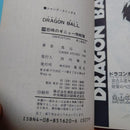 Sh Nen Manga Dragon Ball 23 Stunning