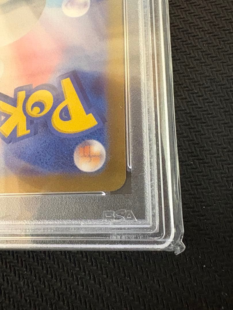 Pok Mon Trading Card Game Psa10 Sr