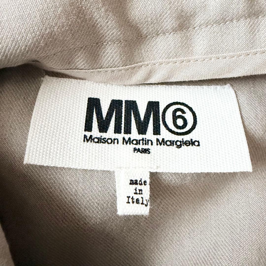 Mm6 Pantalón Corto Maison Margiela 1716 40