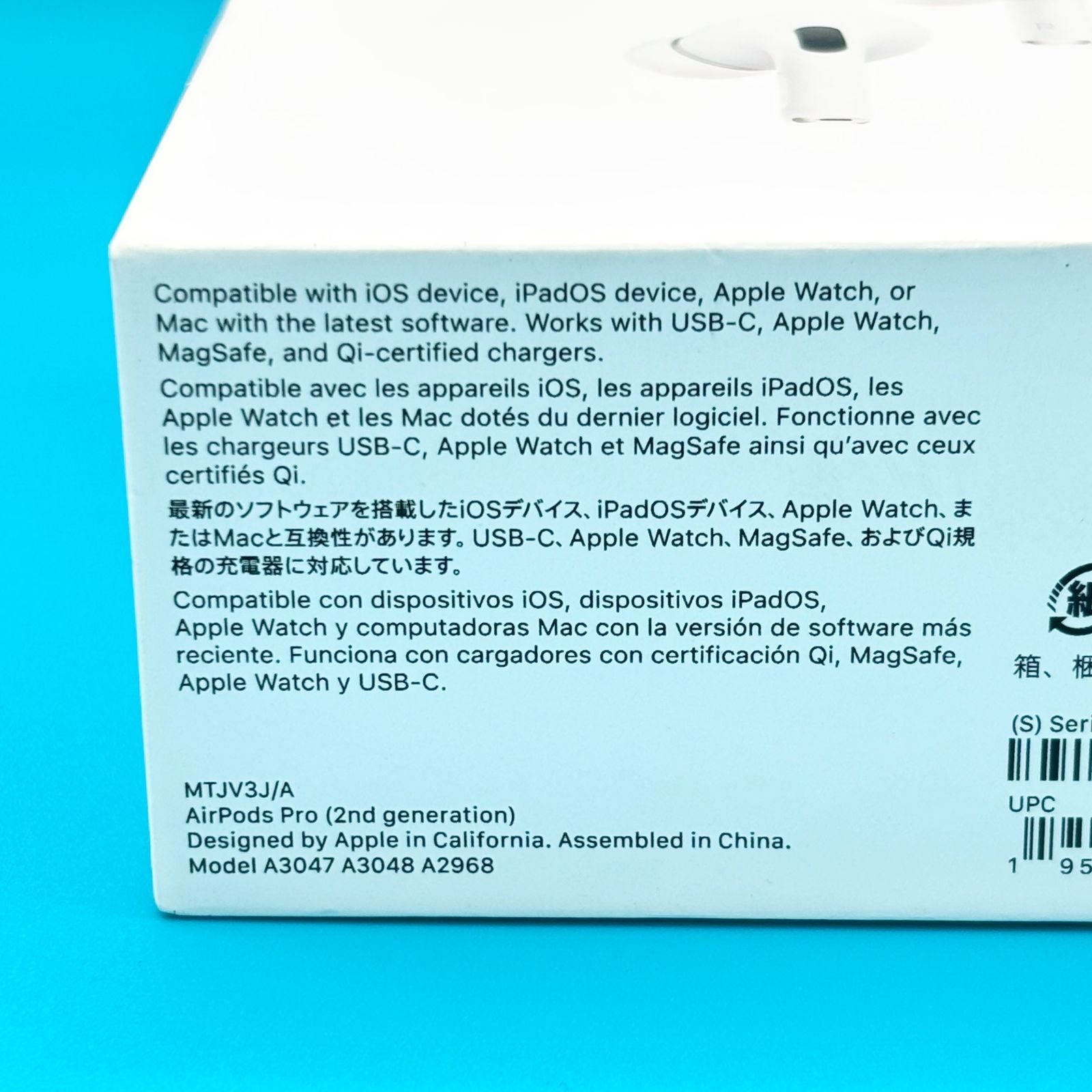 Apple Airpods Pro 2 Magsafe Usb-C A3047 A3048 A2968