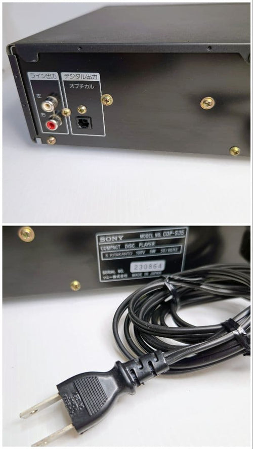 Sony Cd Sacd Players Cdp-S35