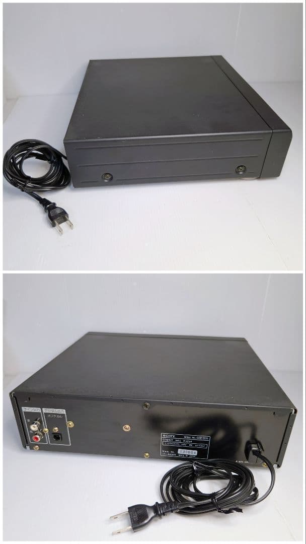 Sony Cd Sacd Players Cdp-S35