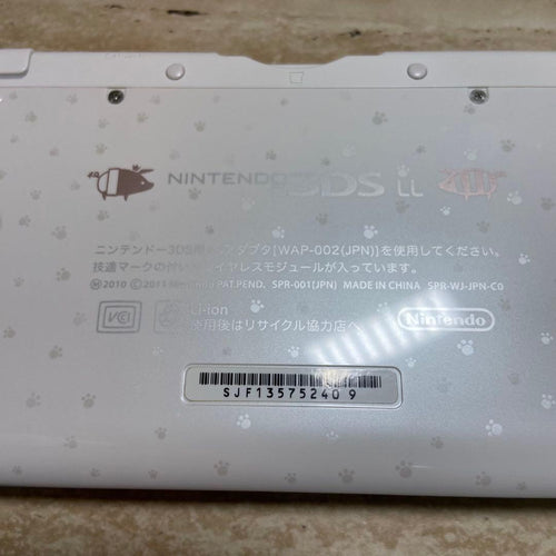 Nintendo 3Ds Consoles Ll) 4 7227