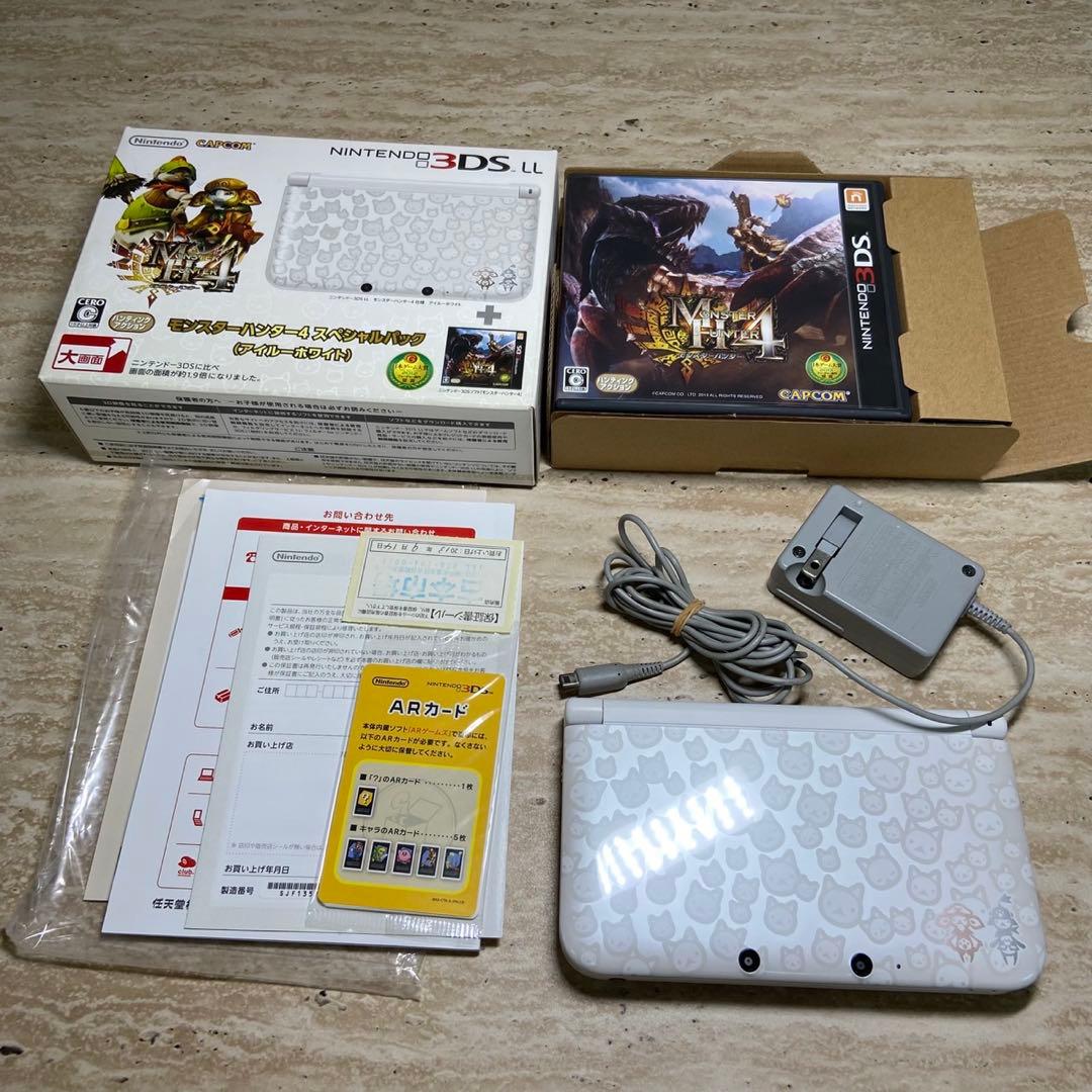 Nintendo 3Ds Consoles Ll) 4 7227