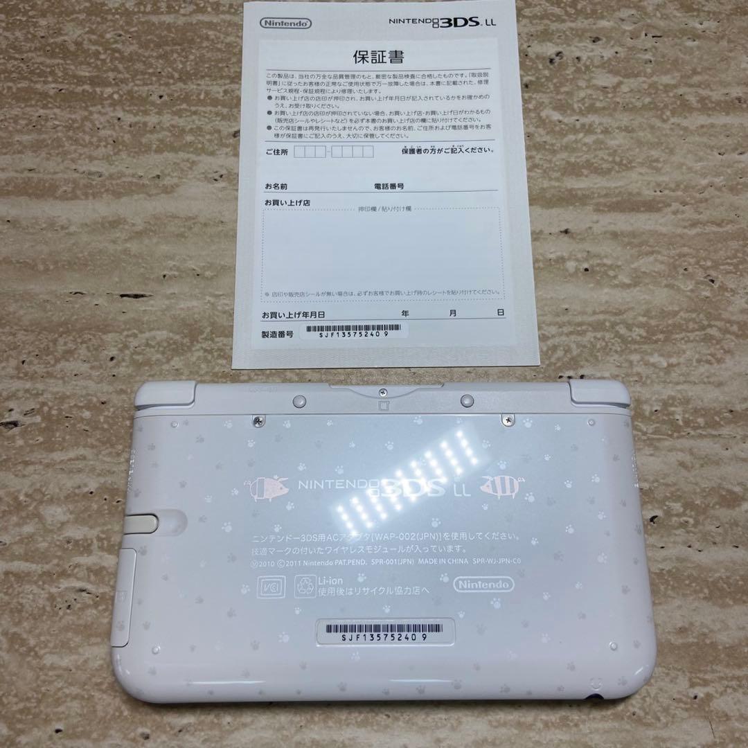 Nintendo 3Ds Consoles Ll) 4 7227