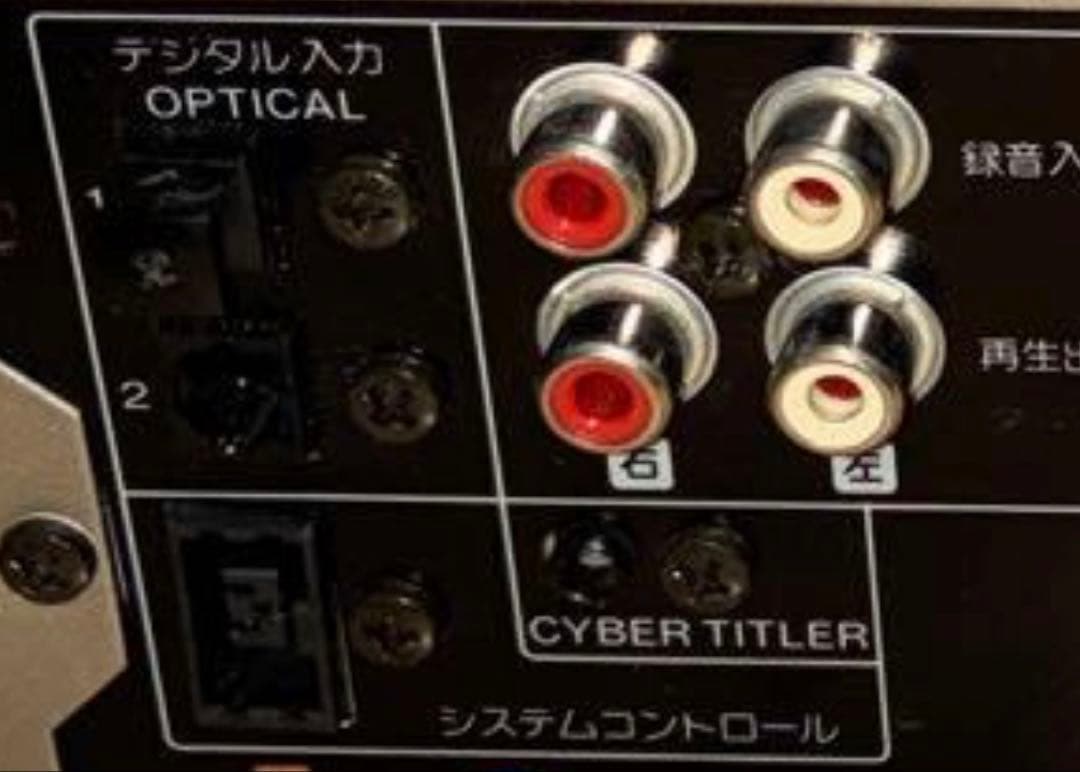 Kenwood Other Md Dm-7Pro