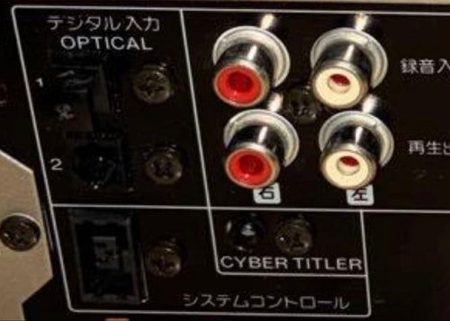 Kenwood Other Md Dm-7Pro