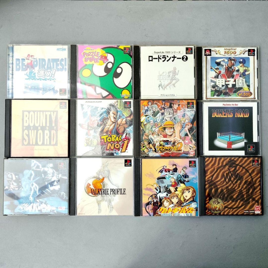 Playstation Soft Ps1 4