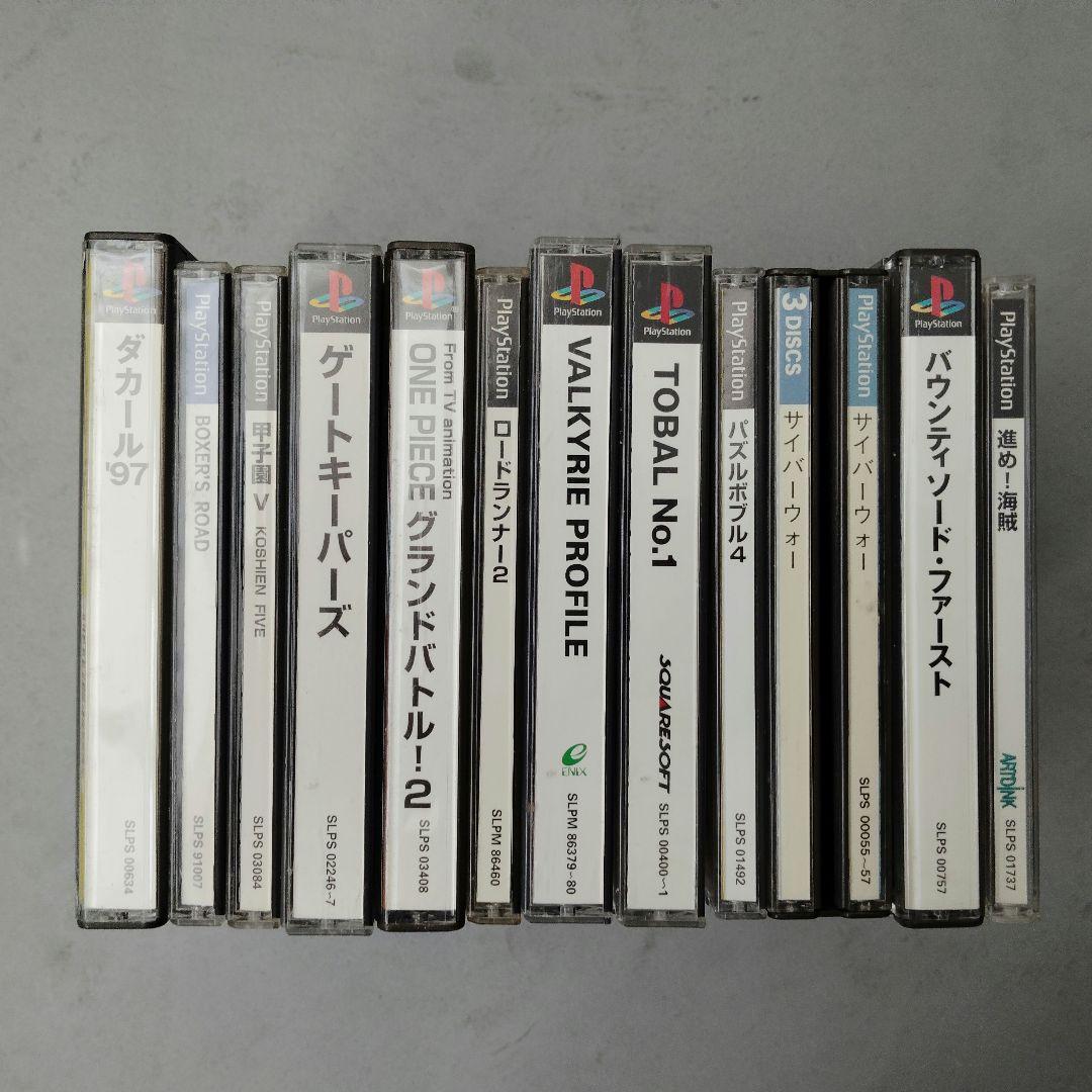 Playstation Soft Ps1 4