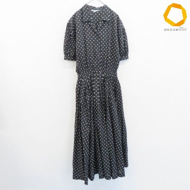 Ingeborg Short Sleeve [X1000052]