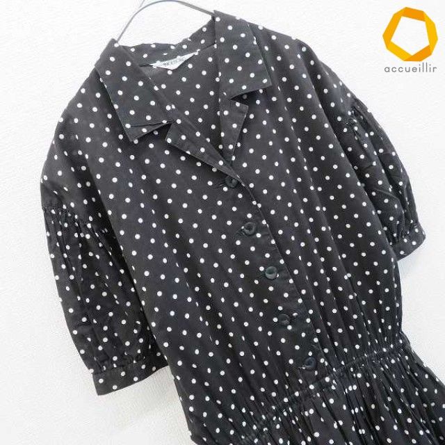 Ingeborg Short Sleeve [X1000052]