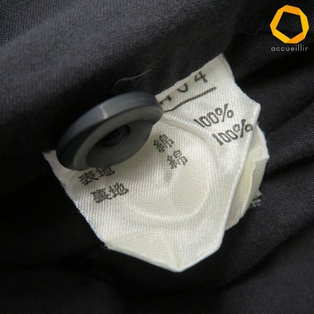Ingeborg Short Sleeve [X1000052]