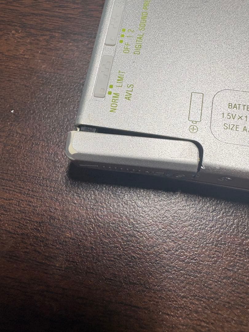 Sony Portable Md Players Mz-E77