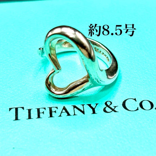 Tiffany Rings Tiffany&Co. 8.5
