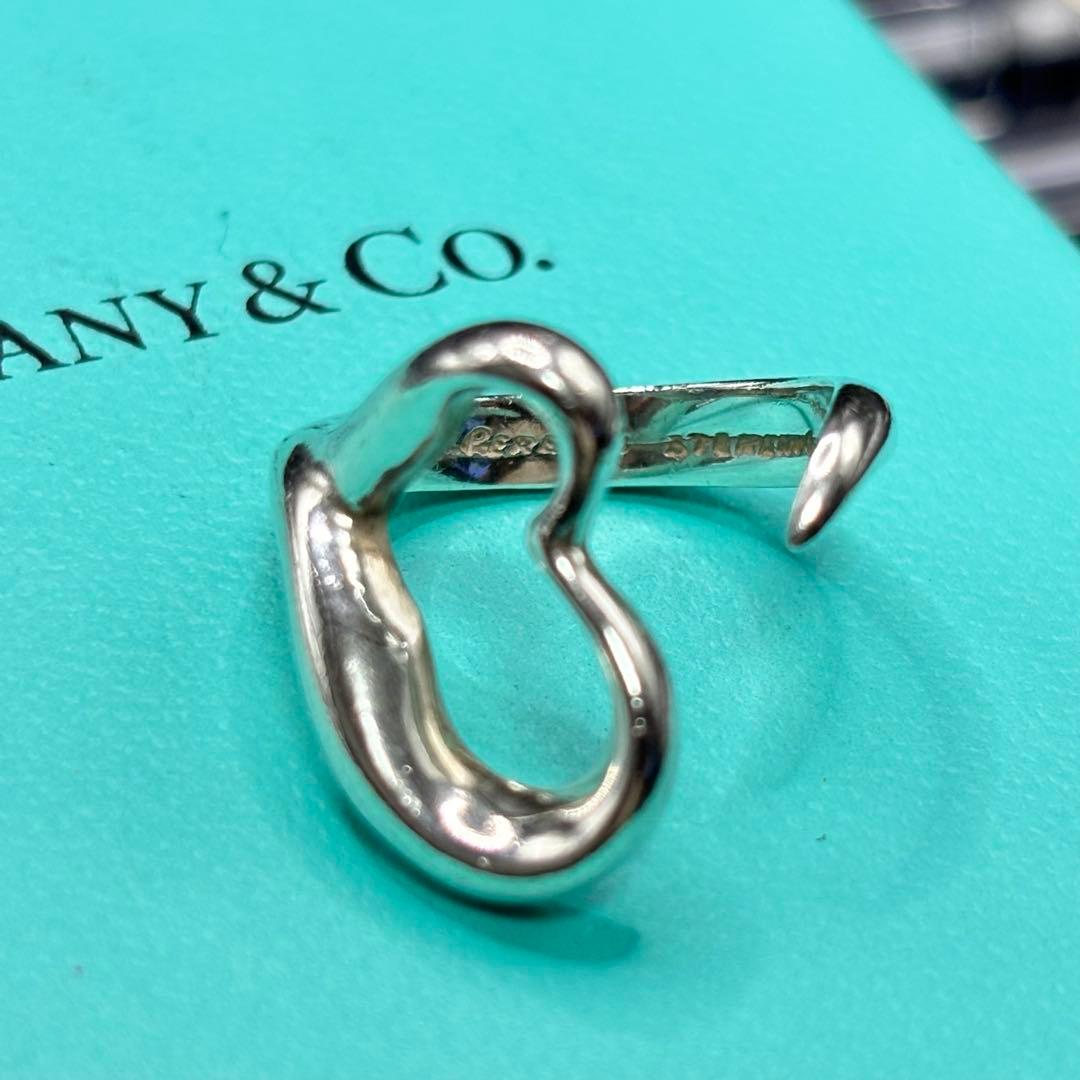 Tiffany Rings Tiffany&Co. 8.5
