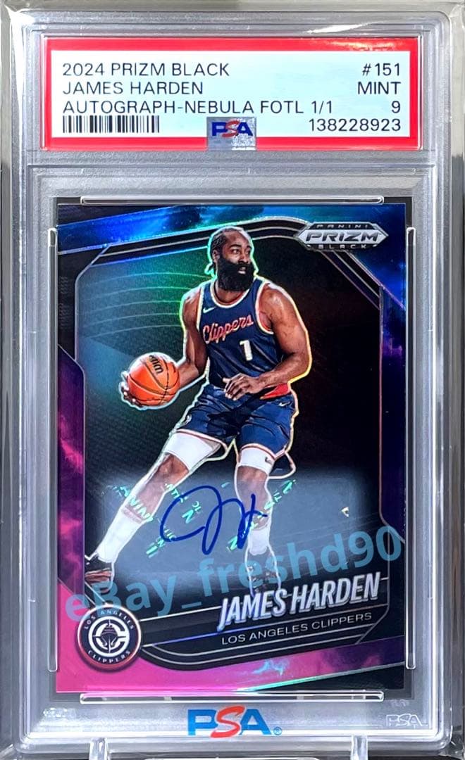 Nba 1 James Harden Prizm Nebula Auto