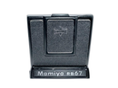 Mamiya Large -Size Medium Format Camera (Film) Rb67