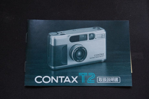 Contax Compact Camera (Film) T2 Sonnar 38 F2.8 T*