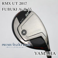 Yamaha Utility [C Rmx Ut 2017 Fubuki Ai Ii 55(Sr) Ut22 [1080]