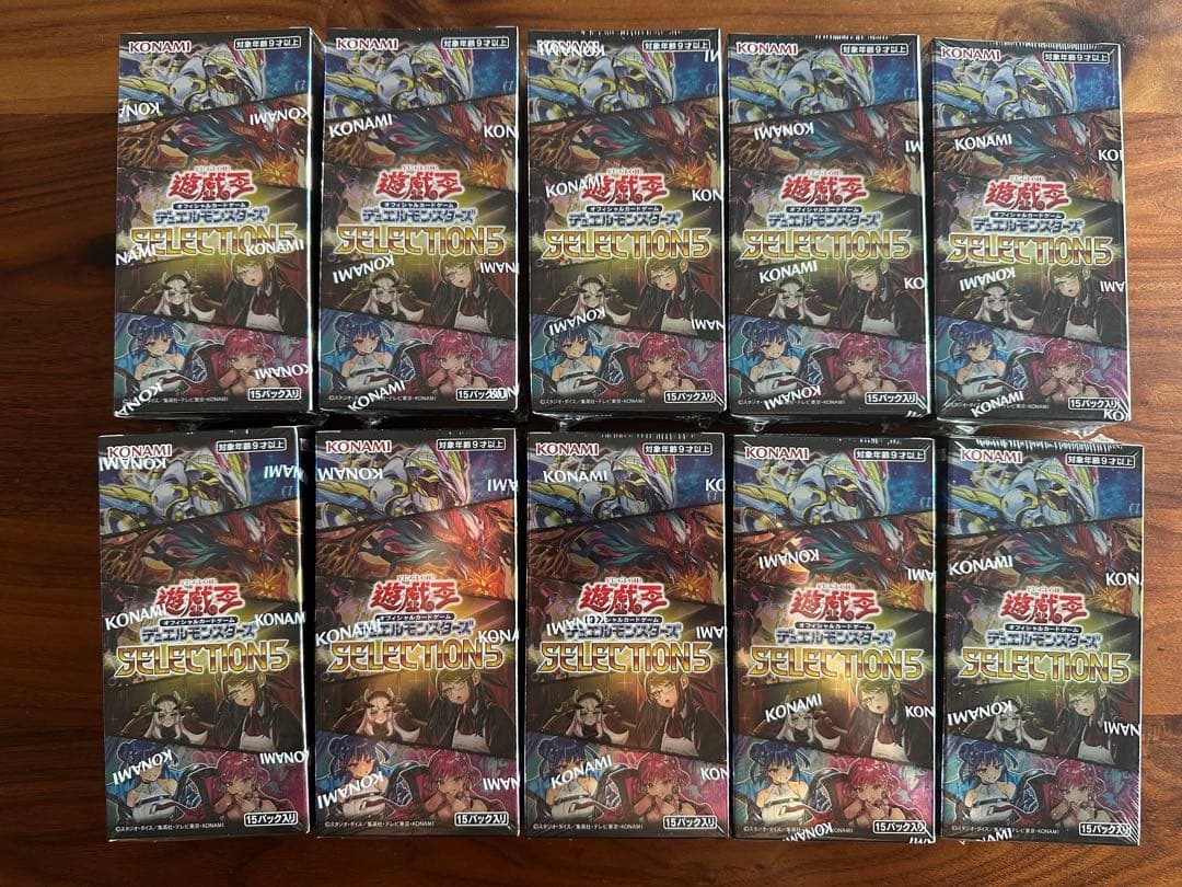 Yu -Gi -Oh! Ocg Duel Monsters 5 Selection5 10Box