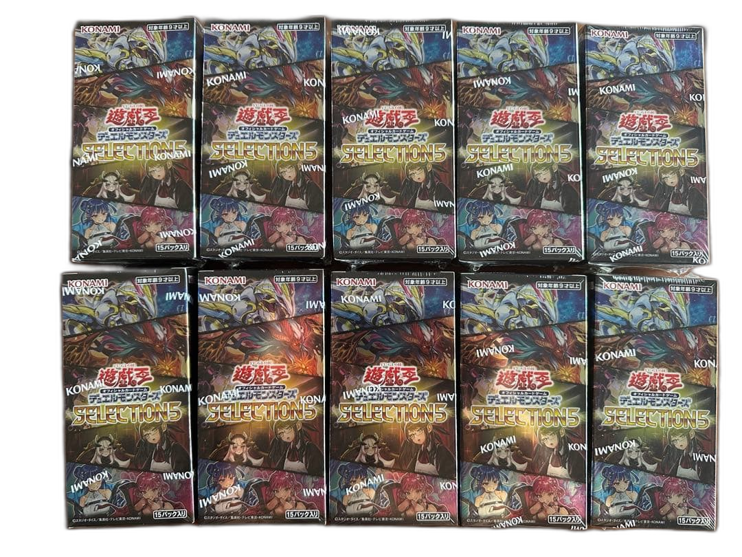 Yu -Gi -Oh! Ocg Duel Monsters 5 Selection5 10Box