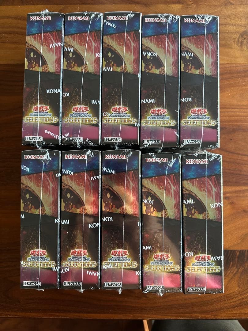 Yu -Gi -Oh! Ocg Duel Monsters 5 Selection5 10Box
