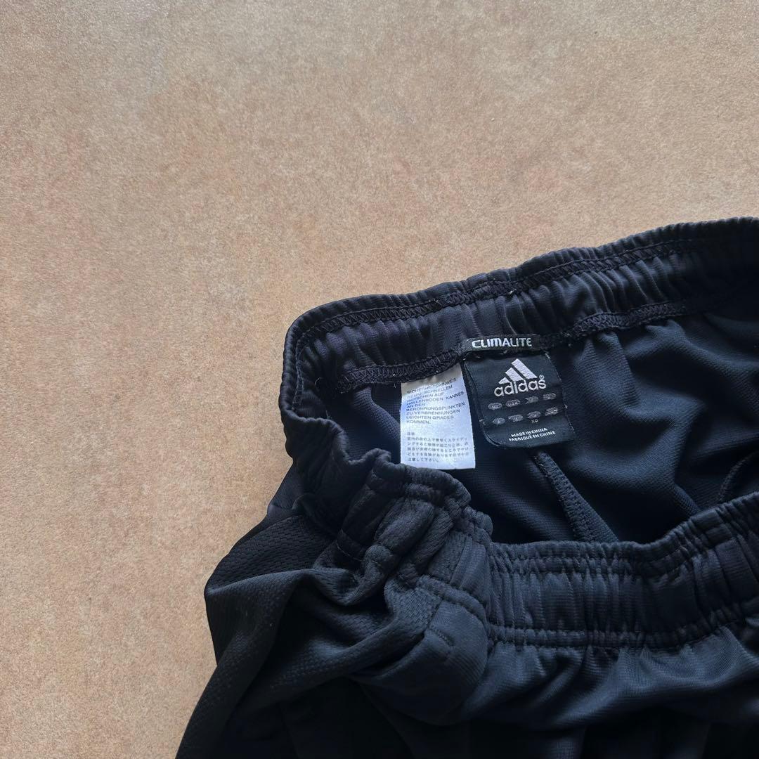 Adidas Wide-Leg Pants Loose-Fitting 00S Archive Easy Track Y2K